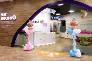 兒童培訓(xùn)場所消防工程廣州嬰幼兒發(fā)展培訓(xùn)教育中心